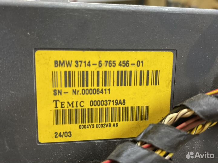 Блок dynamic drive BMW e60