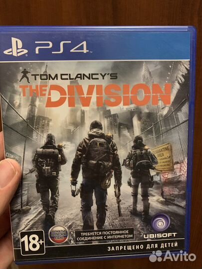 Tom clancy the division