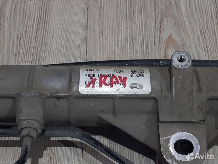 Рулевая рейка LADA xray