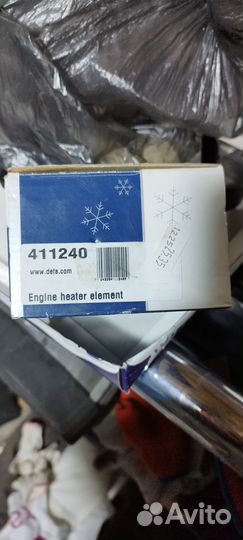 Предпусковой подогреватель двигателя defa