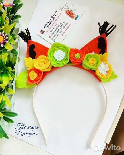 Ободок с ушками ручная работа