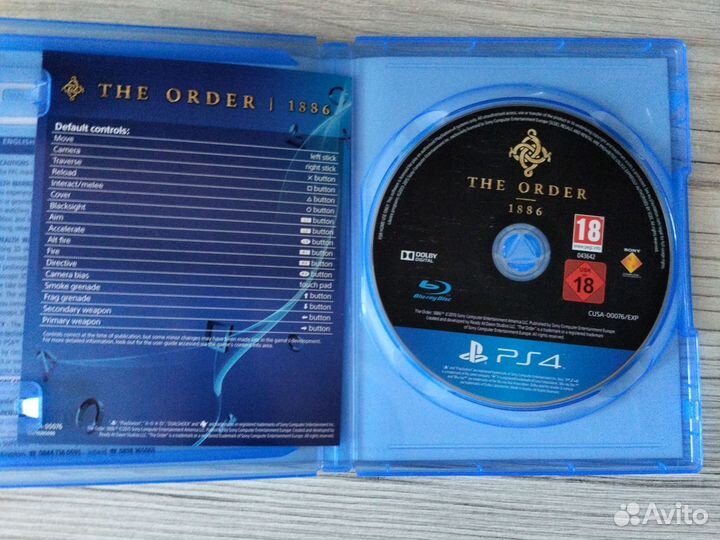 The order 1886 ps4 ps5