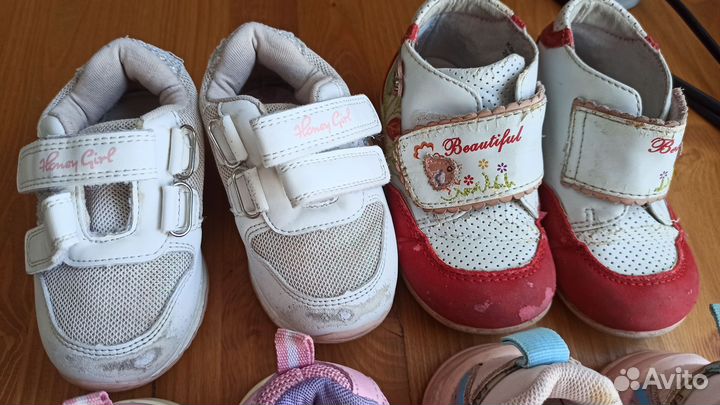 Обувь пакетом