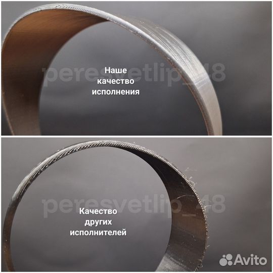 Колодцы в приборную панель LADA Granta