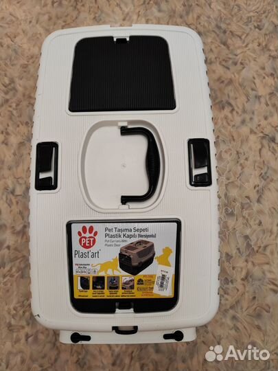 Переноска для животных пластиковая