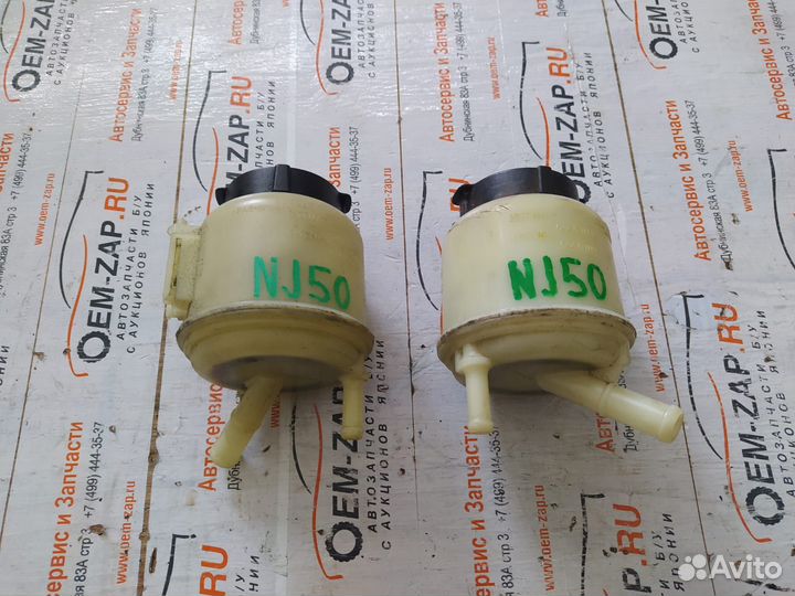 Бачок гур Nissan Infiniti EX 25 35 37 QX50