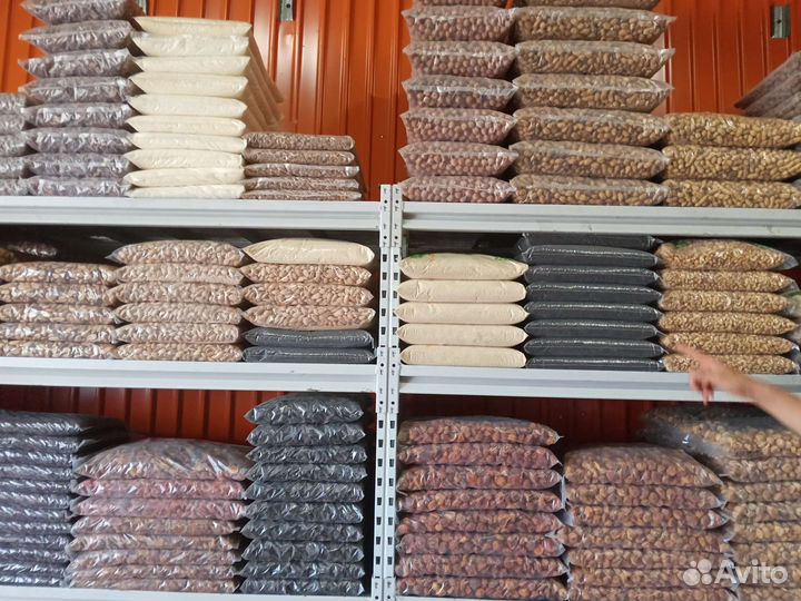 Пекан очищенный 100гр Сухофрукты оптом и в розницу