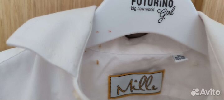 Рубашка белая