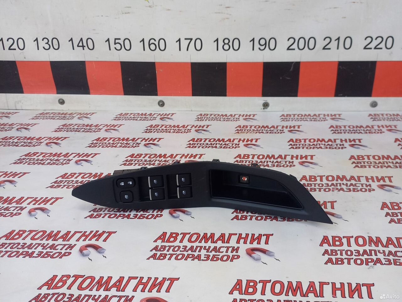 Блок стеклоподьемников Jac J7 Джак Джи 7