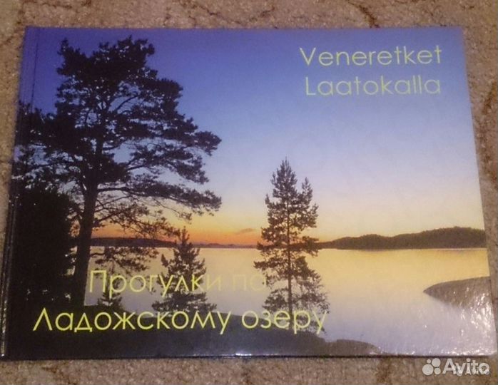 Учебники. рабочие тетради 5,6,7,8,9класс