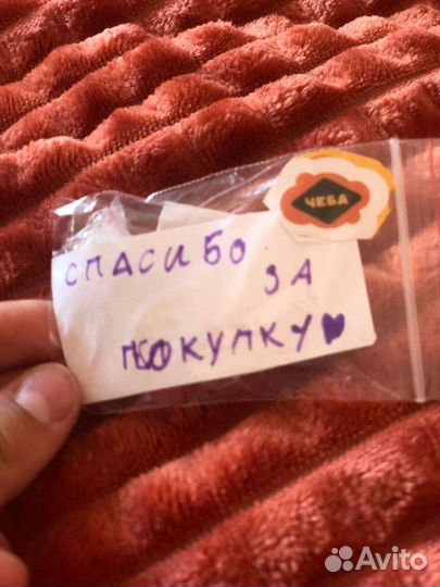 Бокс из бисера сделай сам