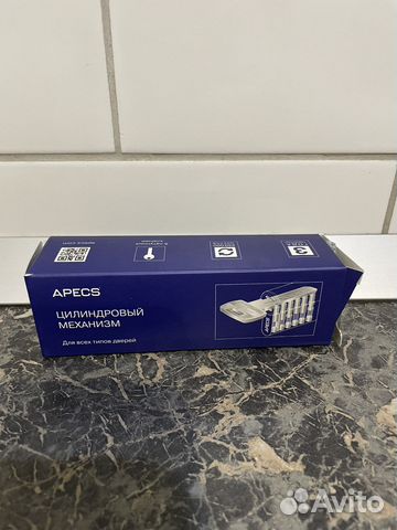 Замок дверной бу