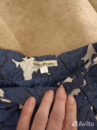 Юбка нарядная