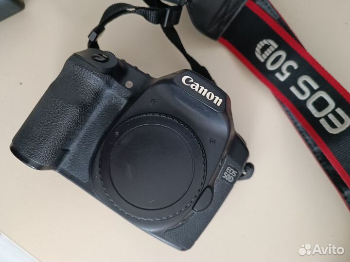 Canon EOS 50D body