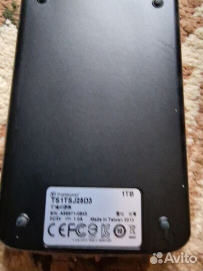 Внешний жесткий диск 2 тб seagate