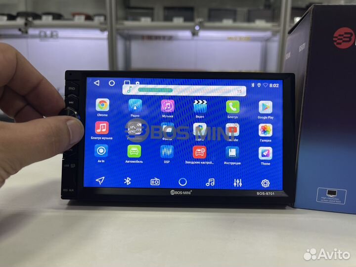 Магнитола на Андройде 7