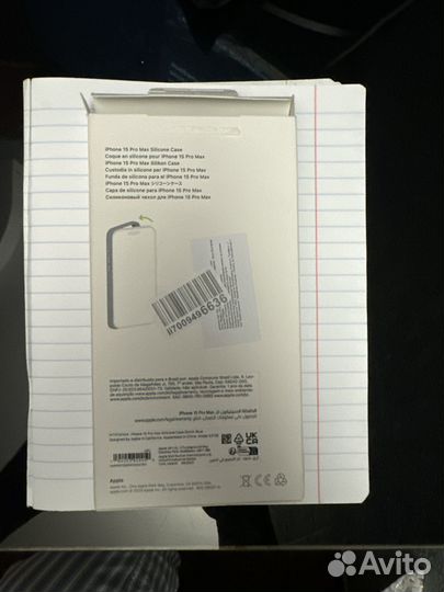 iPhone 15 pro max Silicon Case +Magsafe Torras