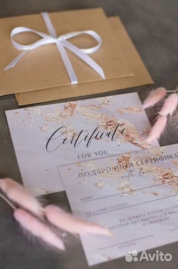 Массаж для детей и их родителей