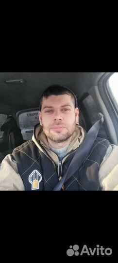 Сварщик