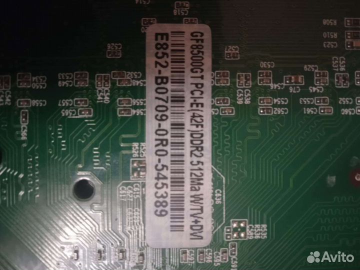 Видеокарта gf 8500 gt 512Mb