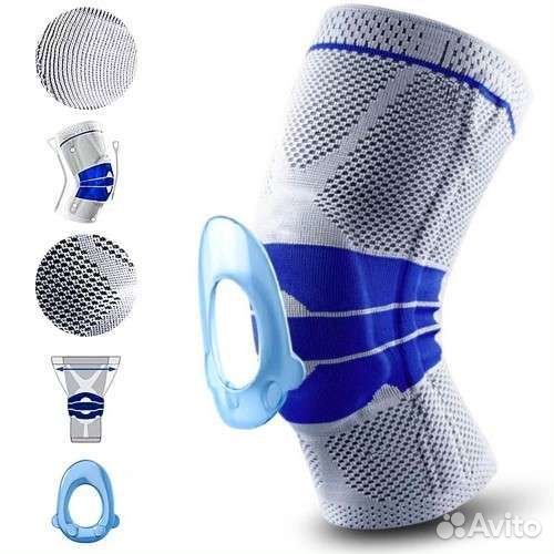 Наколенник, суппорт, бандаж