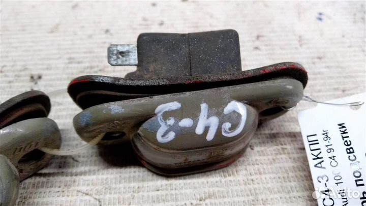 Фонарь подсветки номера Audi 100 C4 91-94г