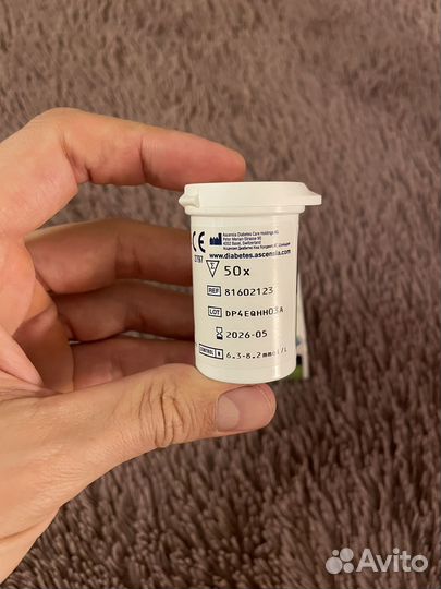 Тест полоски Contour plus 50шт