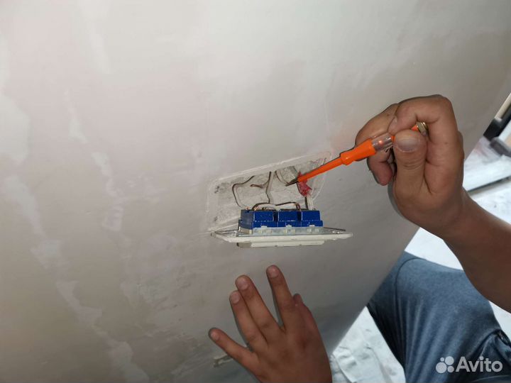 Мастер на час