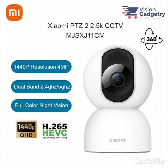 Ip-камера Xiaomi Mijia 360 home camera 2 (2.5K)