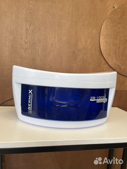 Стерилизатор для инструментов