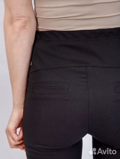 Брюки для беременных