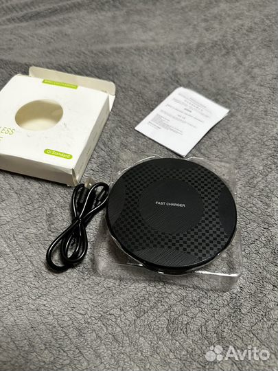 Беспроводное зарядное устройство