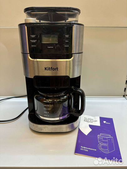 Кофемашина Kitfort KT 720