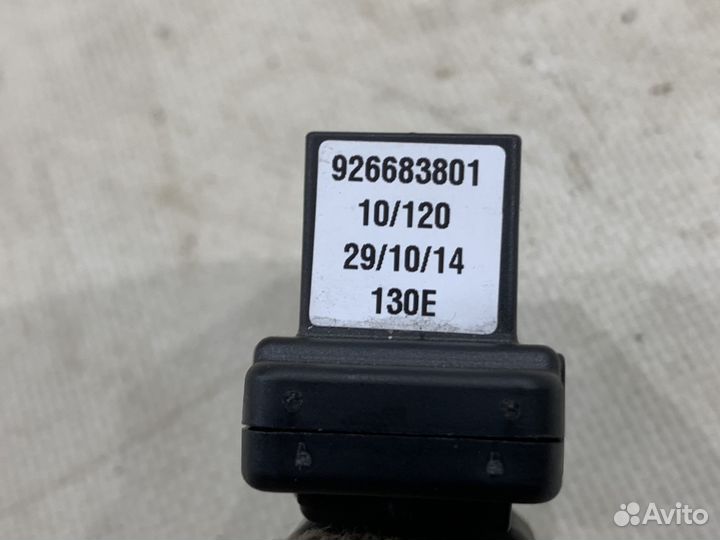 Шинный интерфейс BMW X6 F16