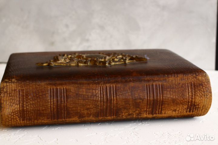 Старинный альбом для фото