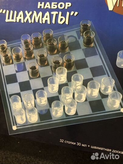 Подарочный набор стопок 