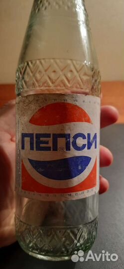 Старинные бутылки