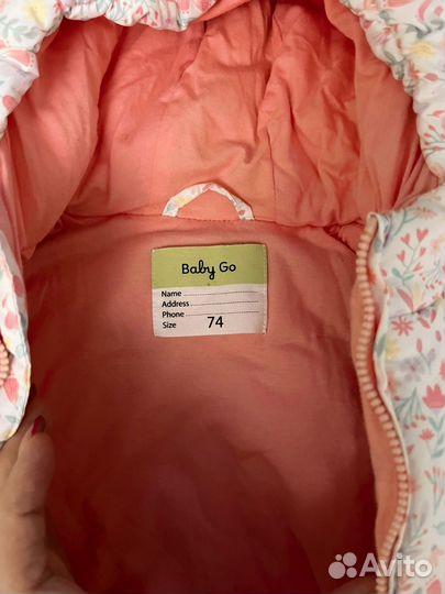 Комбинезон демисезонный 74-80