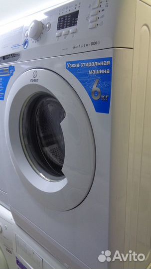 Стиральная машина Indesit