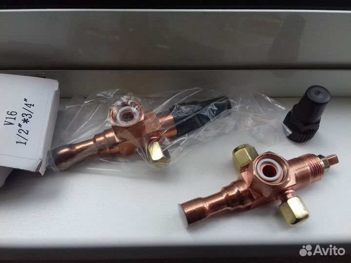 Вентиль ротолок