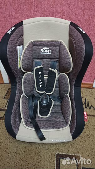 Детское автокресло Rant Pilot Beige