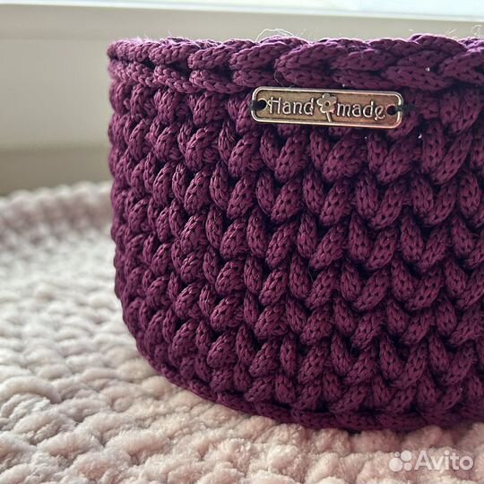 Корзинка для хранения