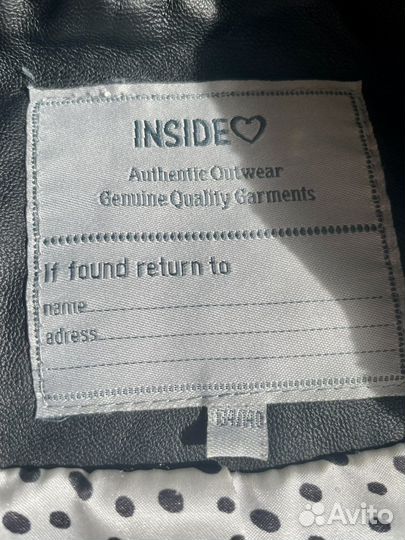 Куртка косуха для девочки