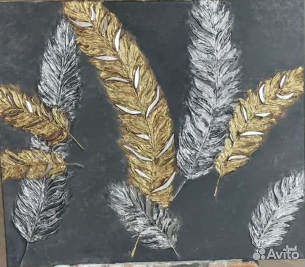 Картины Акрил Поталь