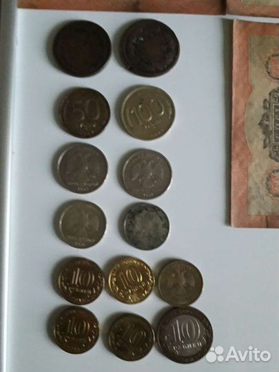 Колекционирование