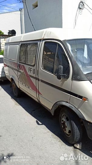 Грузоперевозки газель до 3 тонн