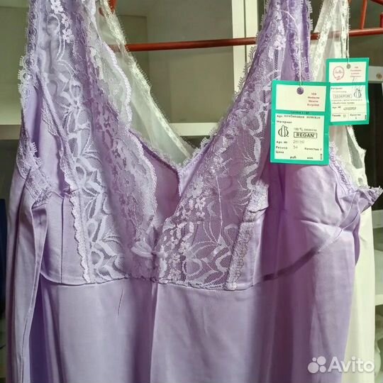 Винтажные женские комбинации ГДР