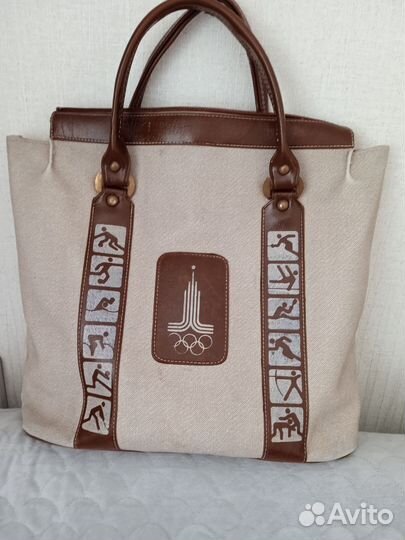 Сумка хозяйственная СССР Олимпиада -80