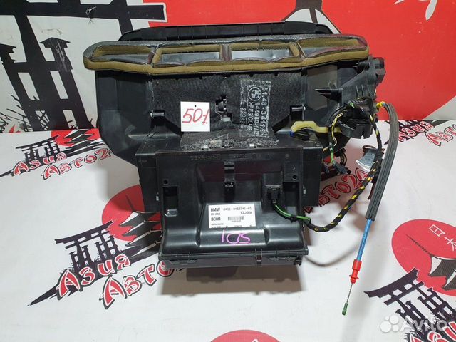 Корпус вентилятора отопителя BMW X3 2.5si E83 LCI