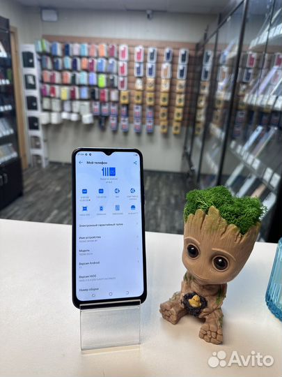 TECNO Spark 8P, 4/128 ГБ